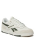 Reebok Обувки Bb 4000 II IF4717 Бял - Pepit.bg