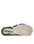 Reebok Обувки Bb 4000 II IF4717 Бял - Pepit.bg
