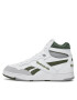 Reebok Обувки Bb 4000 II Mid ID1521 Бял - Pepit.bg