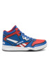 Reebok Обувки BB4500 Court HP4378 Цветен - Pepit.bg