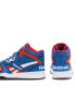 Reebok Обувки BB4500 Court HP4378 Цветен - Pepit.bg