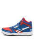 Reebok Обувки BB4500 Court HP4378 Цветен - Pepit.bg