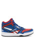 Reebok Обувки BB4500 COURT HP4378 Цветен - Pepit.bg