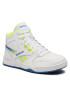 Reebok Обувки BB4500 Court HP4379 Бял - Pepit.bg