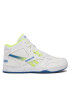 Reebok Обувки BB4500 Court HP4379 Бял - Pepit.bg