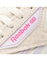 Reebok Обувки Cl Leagcy Az GZ3635 Бежов - Pepit.bg