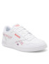 Reebok Обувки Court Advance HR0143 Бял - Pepit.bg