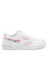 Reebok Обувки Court Advance HR0143 Бял - Pepit.bg
