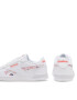 Reebok Обувки Court Advance HR0143 Бял - Pepit.bg