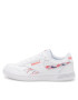 Reebok Обувки Court Advance HR0143 Бял - Pepit.bg