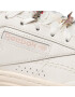 Reebok Classic Обувки Cub C Double Geo GX8765 Бял - Pepit.bg