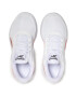 Reebok Обувки Energen Lite S42780 Бял - Pepit.bg