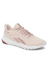 Reebok Обувки Flexagon Force 4 IE4512 Розов - Pepit.bg