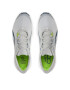 Reebok Обувки Floatride Energy 5 IE4638 Сив - Pepit.bg