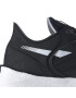 Reebok Обувки Floatride Energy Symmetros 2 Shoes GW7197 Черен - Pepit.bg