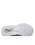 Reebok Обувки Hexalite Legacy GX9384 Бял - Pepit.bg