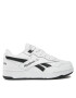Reebok Обувки BB 4000 II ID5163 Бял - Pepit.bg