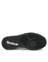Reebok Обувки BB 4000 II ID5163 Бял - Pepit.bg