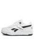 Reebok Обувки BB 4000 II ID5163 Бял - Pepit.bg