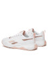 Reebok Обувки NFX Trainer IE6720 Бял - Pepit.bg