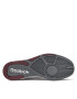 Reebok Обувки BB 4000 II MID IF4713 Бял - Pepit.bg