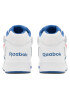 Reebok Обувки Royal BB4590 HR0524 Бял - Pepit.bg