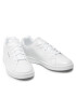 Reebok Обувки Royal Complete Cln 2. GW2654 Бял - Pepit.bg