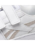Reebok Обувки Royal Prime 2.0 2V GX1453 Бял - Pepit.bg
