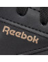 Reebok Обувки Royal Prime 2.0 GX1448 Черен - Pepit.bg