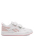 Reebok Обувки ROYAL PRIME 2 HP4742 Бял - Pepit.bg