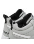 Reebok Обувки Royal Prime Mid 2 Shoes HP6797 Сив - Pepit.bg