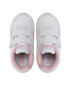 Reebok Обувки Royal Rewind Run Kc GY1741 Бял - Pepit.bg