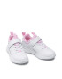 Reebok Обувки Rush Runner 4.0 Sy G57422 Бял - Pepit.bg