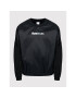 Reebok Анорак Myt Crew GT5788 Черен Regular Fit - Pepit.bg