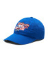 Reebok Шапка с козирка Cl Travel Cap Croyal GJ5660 Син - Pepit.bg