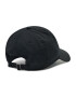 Reebok Шапка с козирка Te Logo Cap GP0124 Черен - Pepit.bg