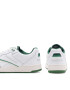 Reebok Обувки BB 4000 II H03495-M Бял - Pepit.bg