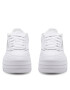 Reebok Обувки Club C Extra HQ2127 Бял - Pepit.bg