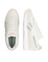 Reebok Обувки GLIDE RIPPLE GV6973 Екрю - Pepit.bg