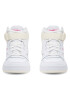 Reebok Обувки ROYAL BB4500 GY8784 Бял - Pepit.bg