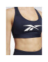 Reebok Спортен сутиен Lux Strappy Allover Print HS7770 Тъмносин - Pepit.bg