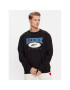 Reebok Суитшърт Archive Essentials II0696 Черен Regular Fit - Pepit.bg
