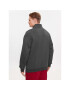 Reebok Суитшърт Archive Essentials IL8801 Сив Regular Fit - Pepit.bg