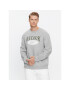 Reebok Суитшърт Archive Essentials IM1532 Сив Regular Fit - Pepit.bg