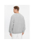 Reebok Суитшърт Archive Essentials IM1532 Сив Regular Fit - Pepit.bg