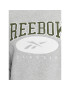 Reebok Суитшърт Archive Essentials IM1532 Сив Regular Fit - Pepit.bg