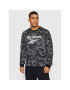 Reebok Суитшърт Camo HA6314 Сив Regular Fit - Pepit.bg