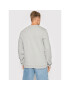 Reebok Суитшърт GS1619 Сив Regular Fit - Pepit.bg