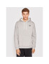 Reebok Суитшърт Identity HS7115 Сив Regular Fit - Pepit.bg