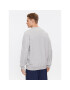 Reebok Суитшърт Identity IN1696 Сив Regular Fit - Pepit.bg